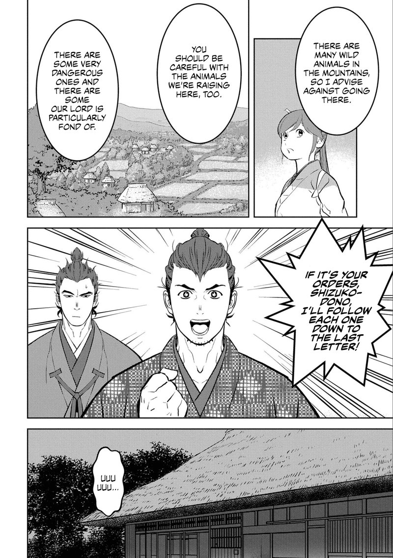 Sengoku Komachi Kuroutan Noukou Giga Chapter 63 Page 16