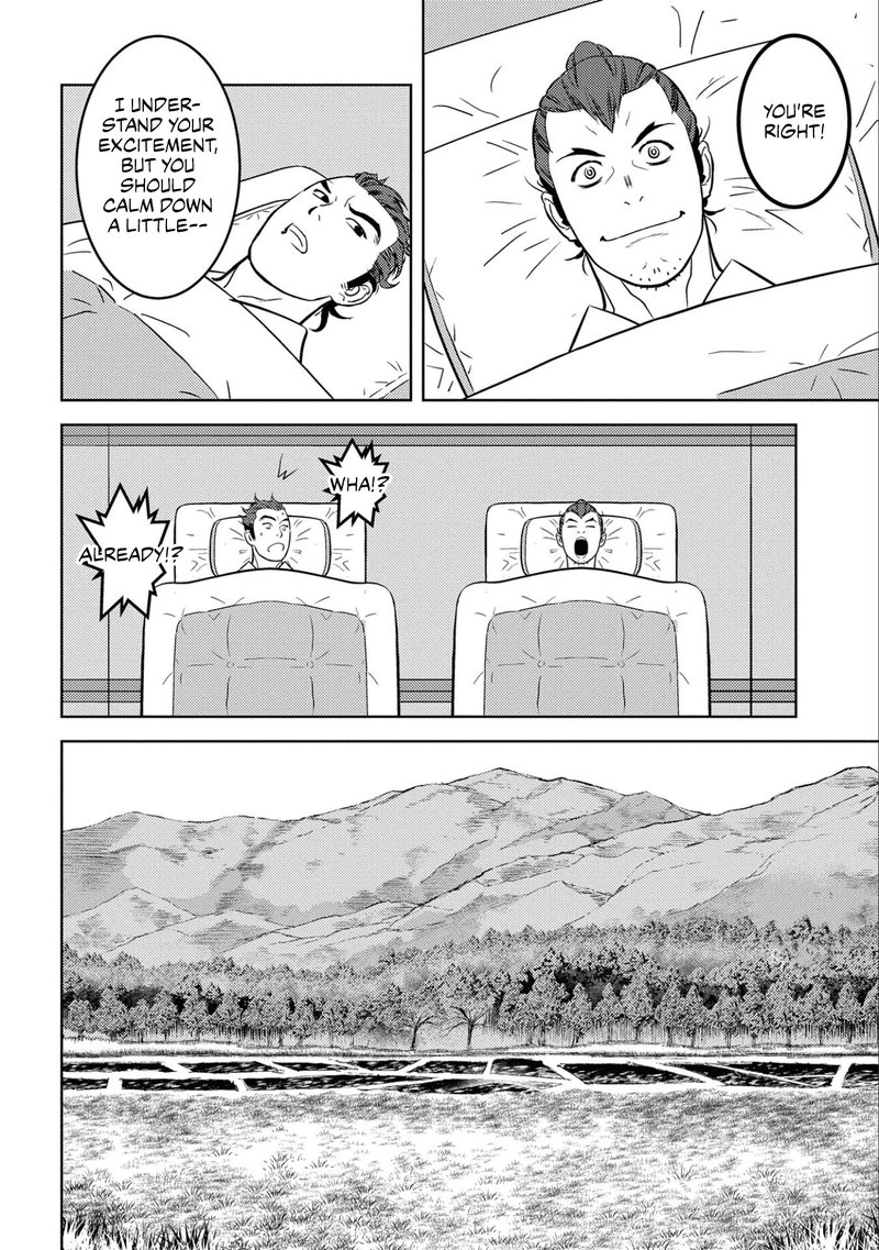Sengoku Komachi Kuroutan Noukou Giga Chapter 63 Page 18