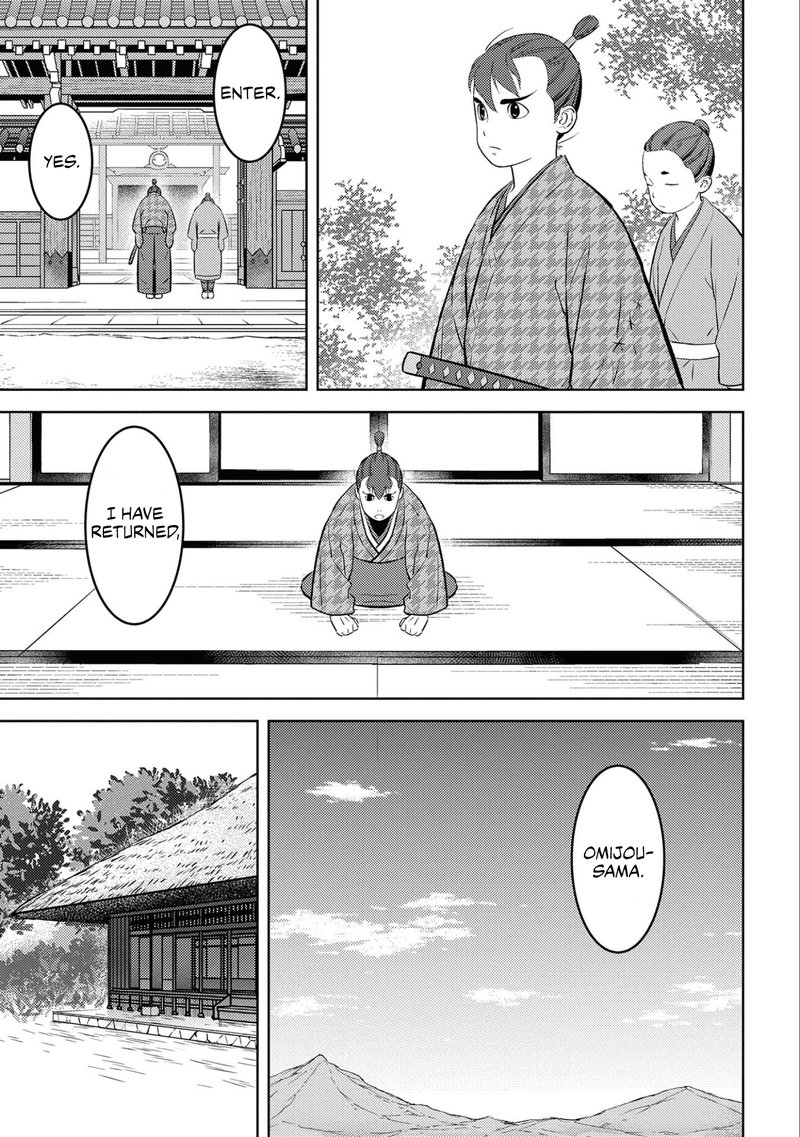 Sengoku Komachi Kuroutan Noukou Giga Chapter 63 Page 19