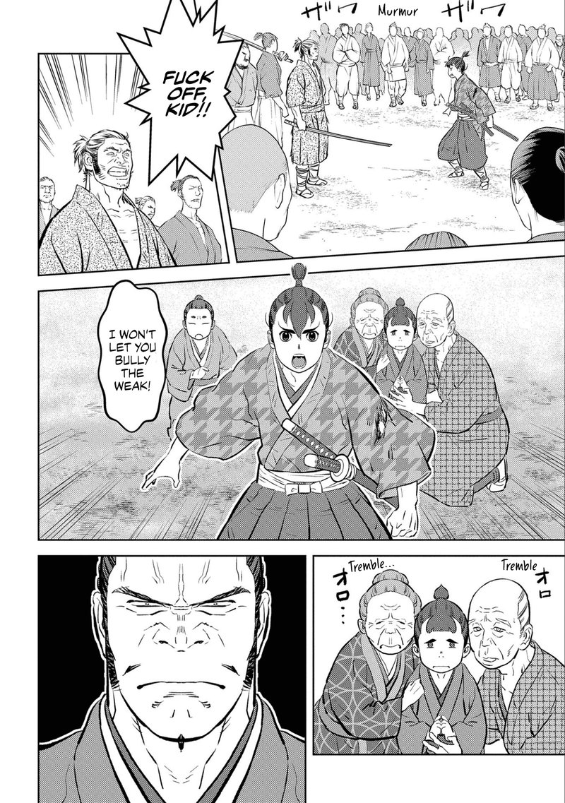 Sengoku Komachi Kuroutan Noukou Giga Chapter 63 Page 2