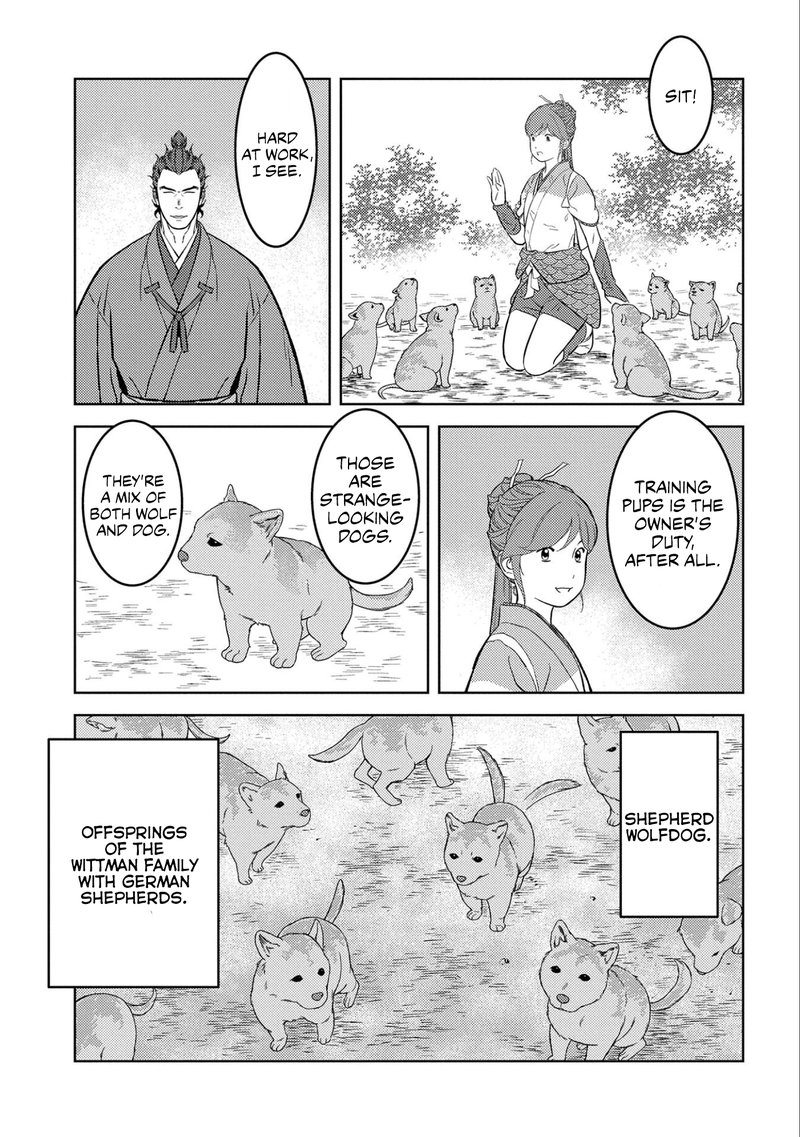 Sengoku Komachi Kuroutan Noukou Giga Chapter 63 Page 23