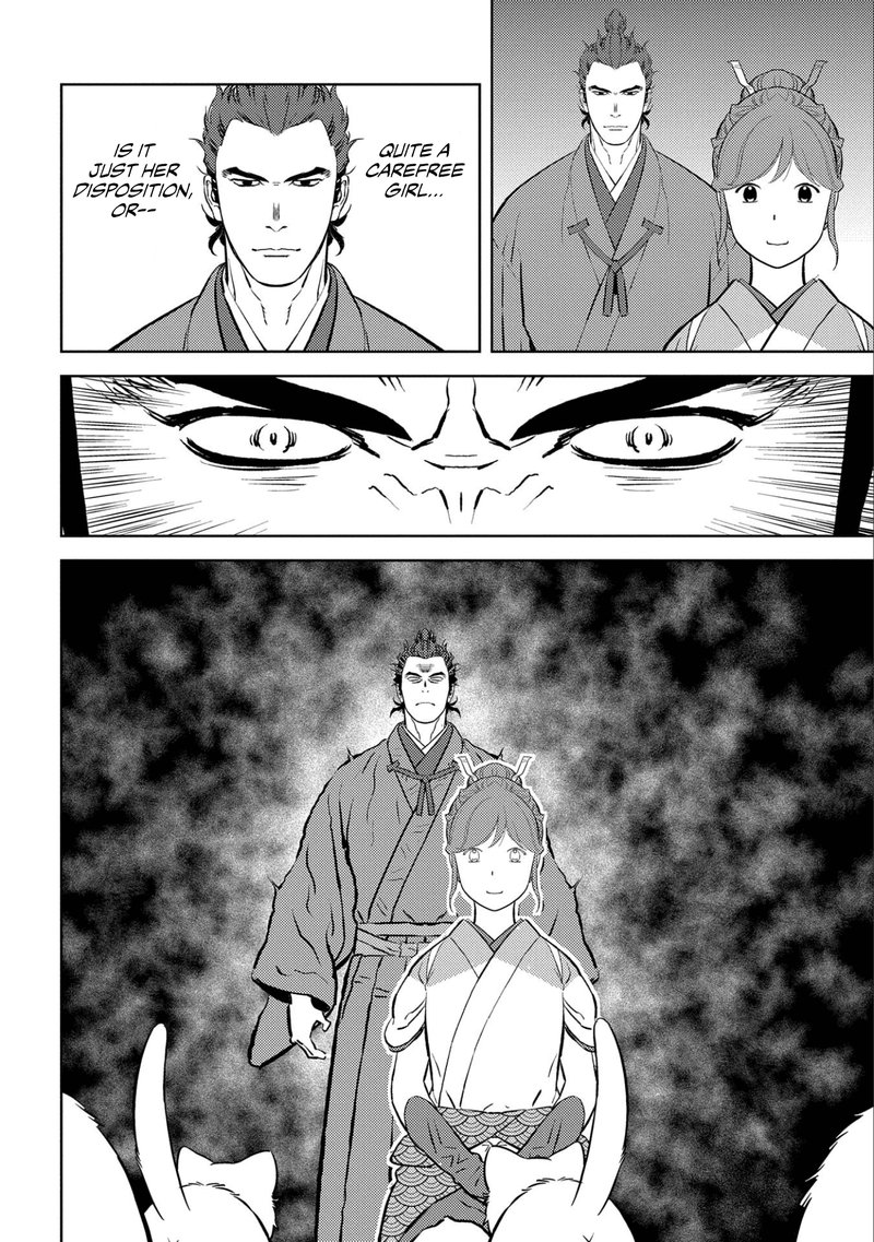 Sengoku Komachi Kuroutan Noukou Giga Chapter 63 Page 24