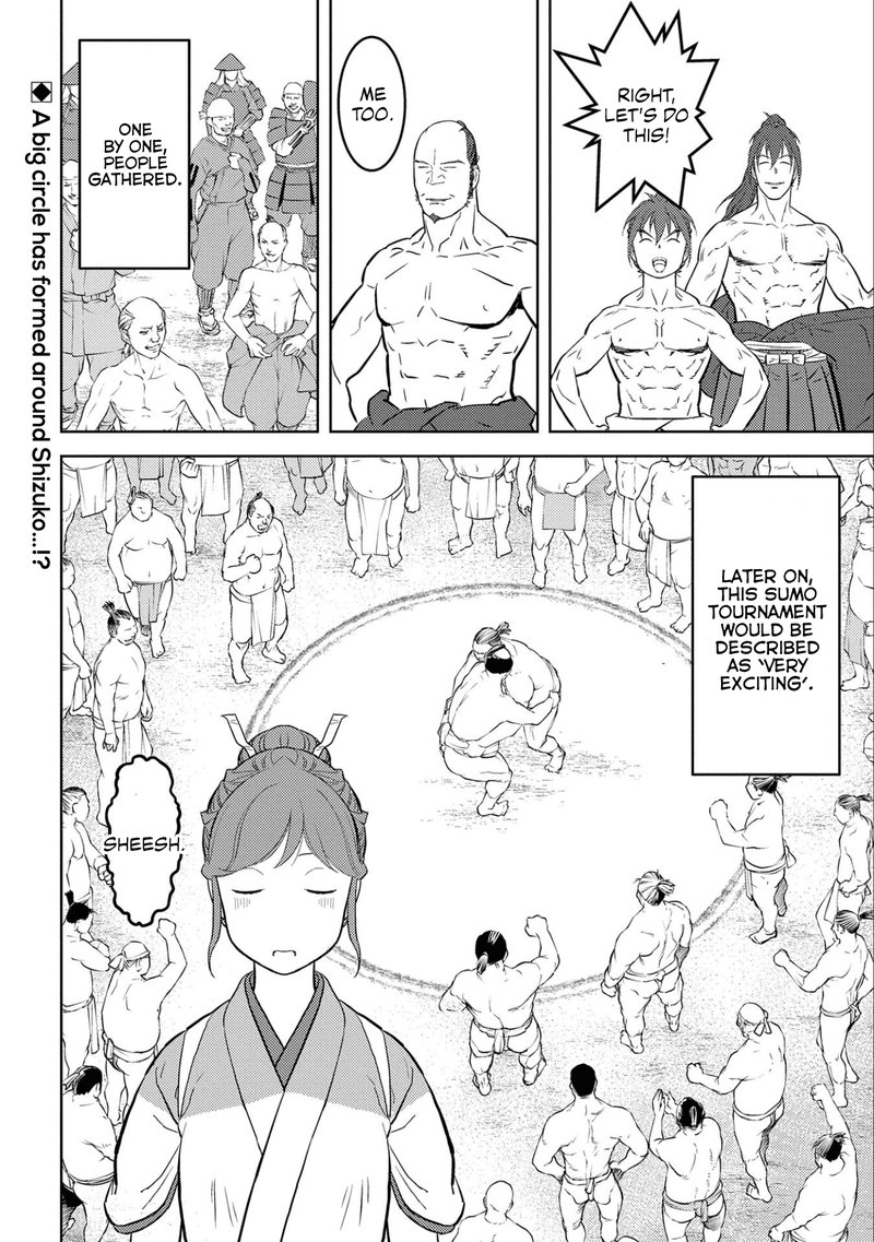 Sengoku Komachi Kuroutan Noukou Giga Chapter 63 Page 32