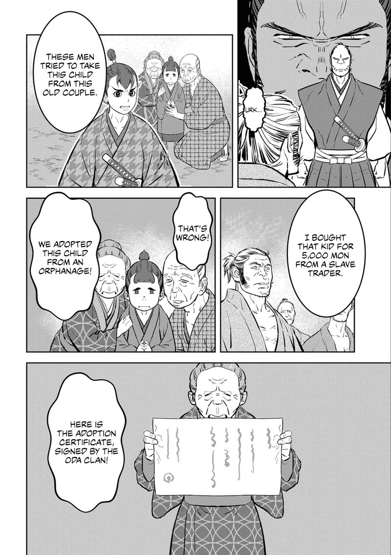 Sengoku Komachi Kuroutan Noukou Giga Chapter 63 Page 4