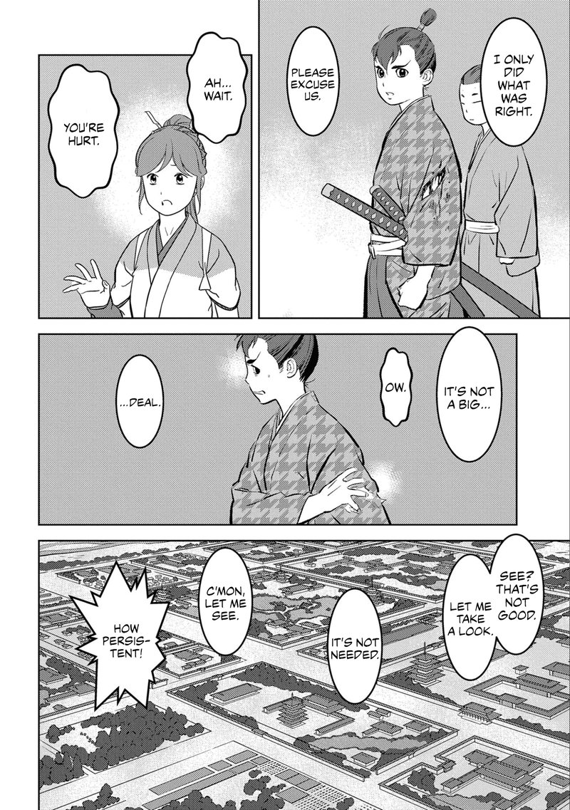 Sengoku Komachi Kuroutan Noukou Giga Chapter 63 Page 6