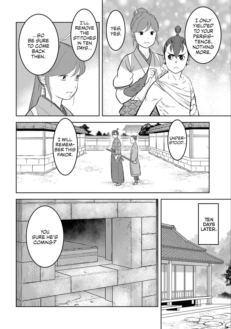 Sengoku Komachi Kuroutan Noukou Giga Chapter 63 Page 8