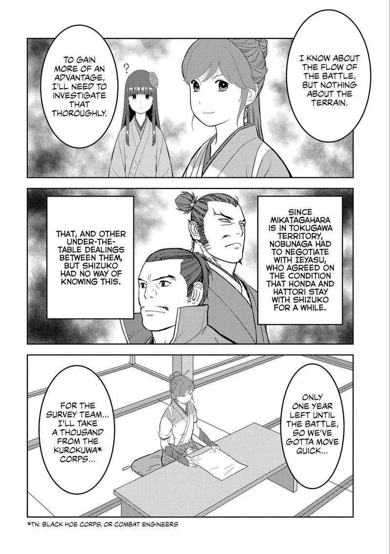 Sengoku Komachi Kuroutan Noukou Giga Chapter 64 Page 10