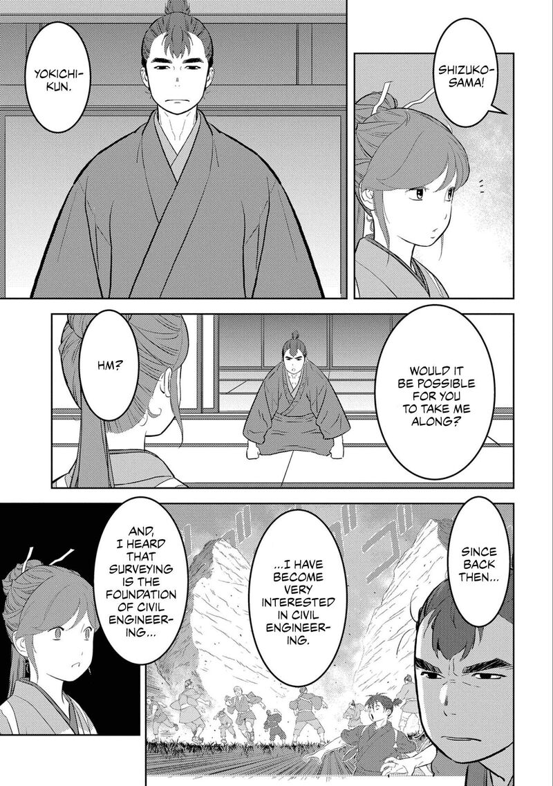 Sengoku Komachi Kuroutan Noukou Giga Chapter 64 Page 11