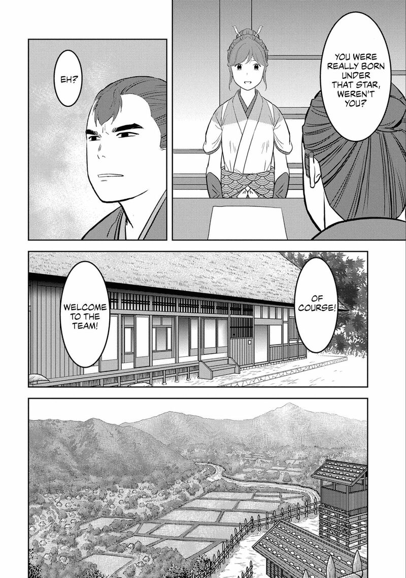 Sengoku Komachi Kuroutan Noukou Giga Chapter 64 Page 12
