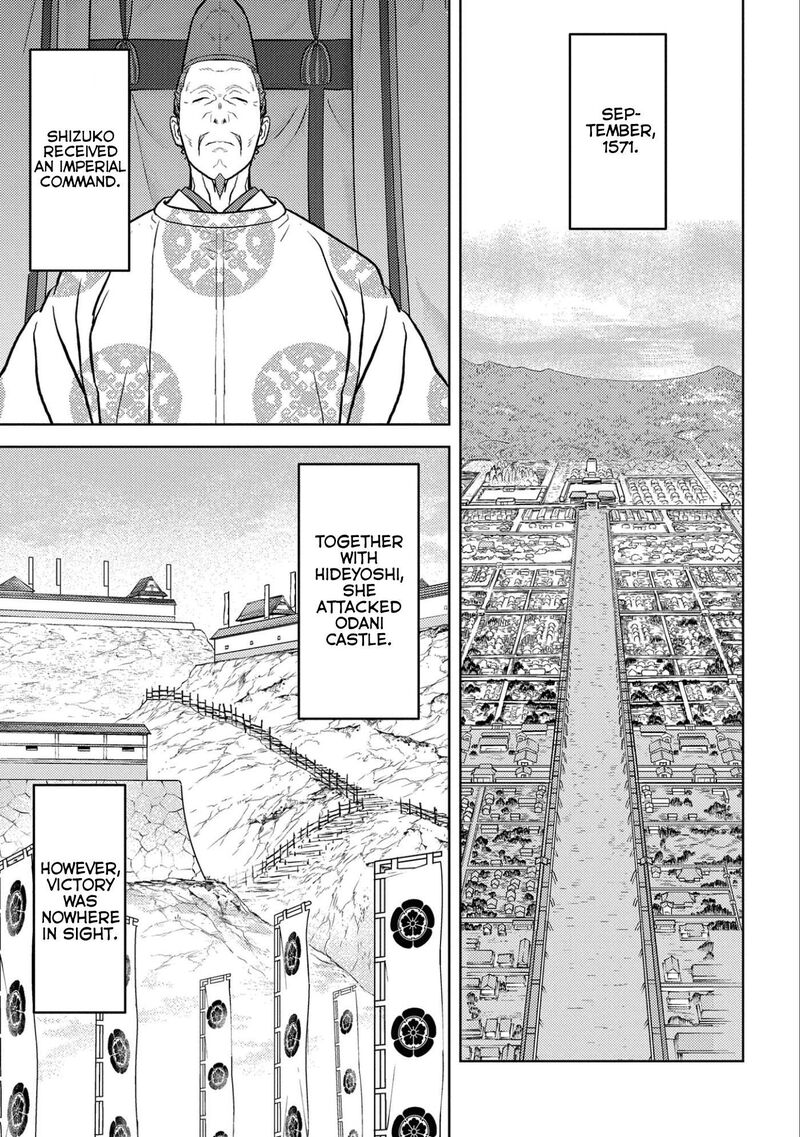 Sengoku Komachi Kuroutan Noukou Giga Chapter 64 Page 13