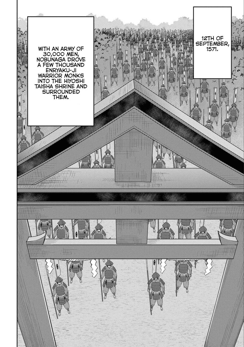 Sengoku Komachi Kuroutan Noukou Giga Chapter 64 Page 16