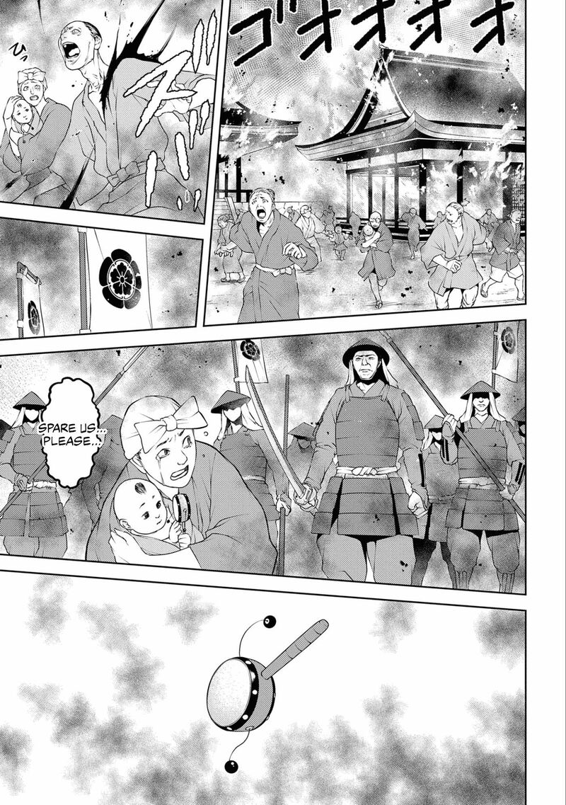 Sengoku Komachi Kuroutan Noukou Giga Chapter 64 Page 19