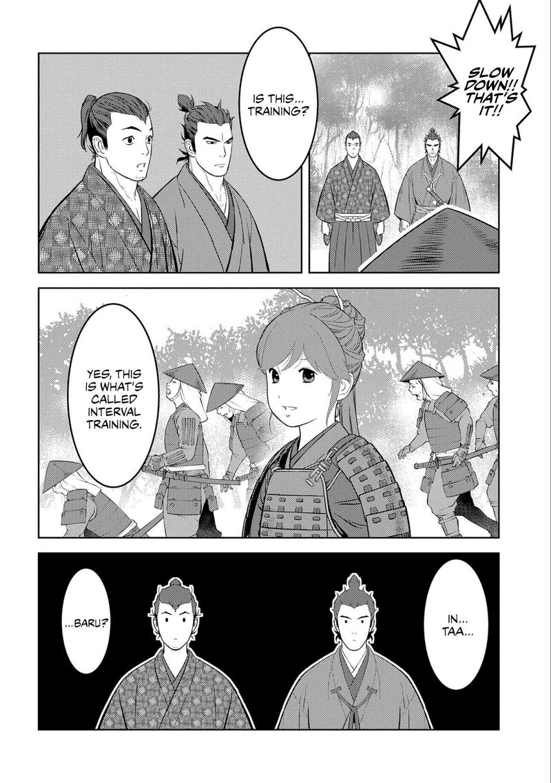 Sengoku Komachi Kuroutan Noukou Giga Chapter 64 Page 2