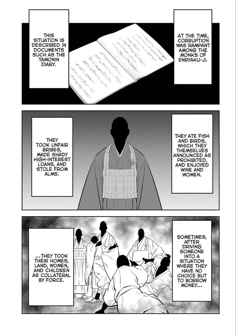 Sengoku Komachi Kuroutan Noukou Giga Chapter 64 Page 22