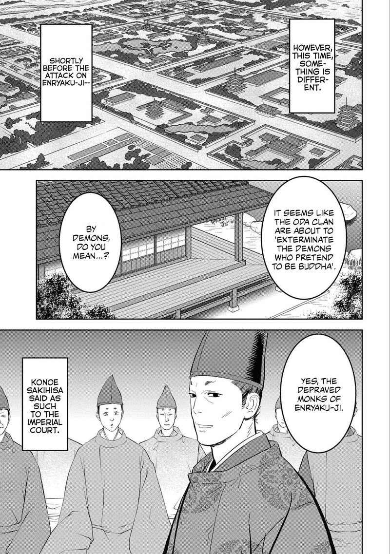 Sengoku Komachi Kuroutan Noukou Giga Chapter 64 Page 26