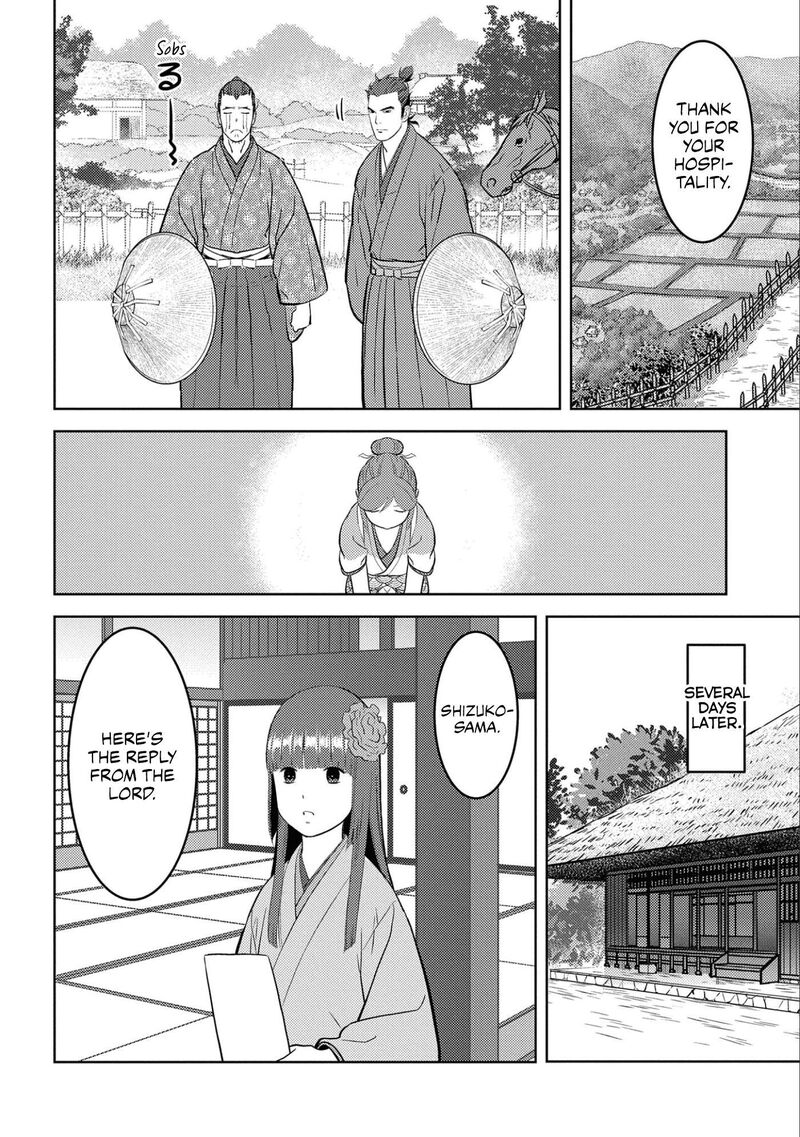 Sengoku Komachi Kuroutan Noukou Giga Chapter 64 Page 8