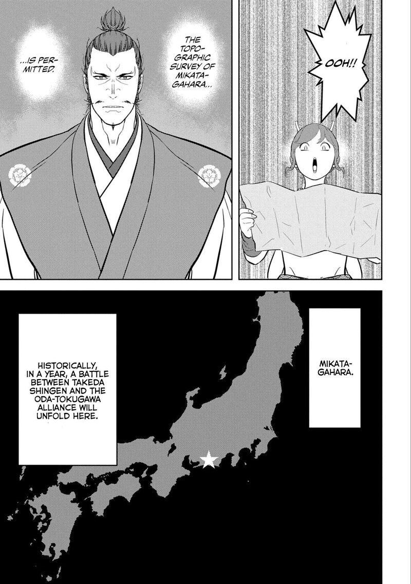 Sengoku Komachi Kuroutan Noukou Giga Chapter 64 Page 9