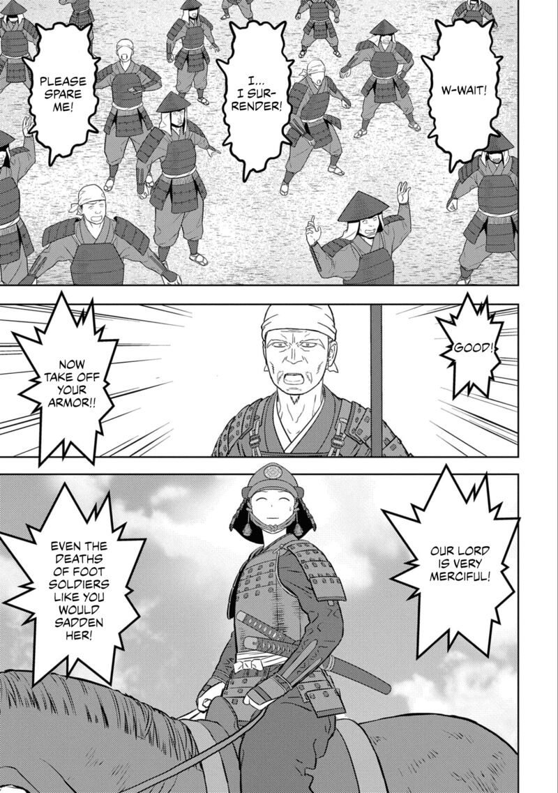 Sengoku Komachi Kuroutan Noukou Giga Chapter 65 Page 17
