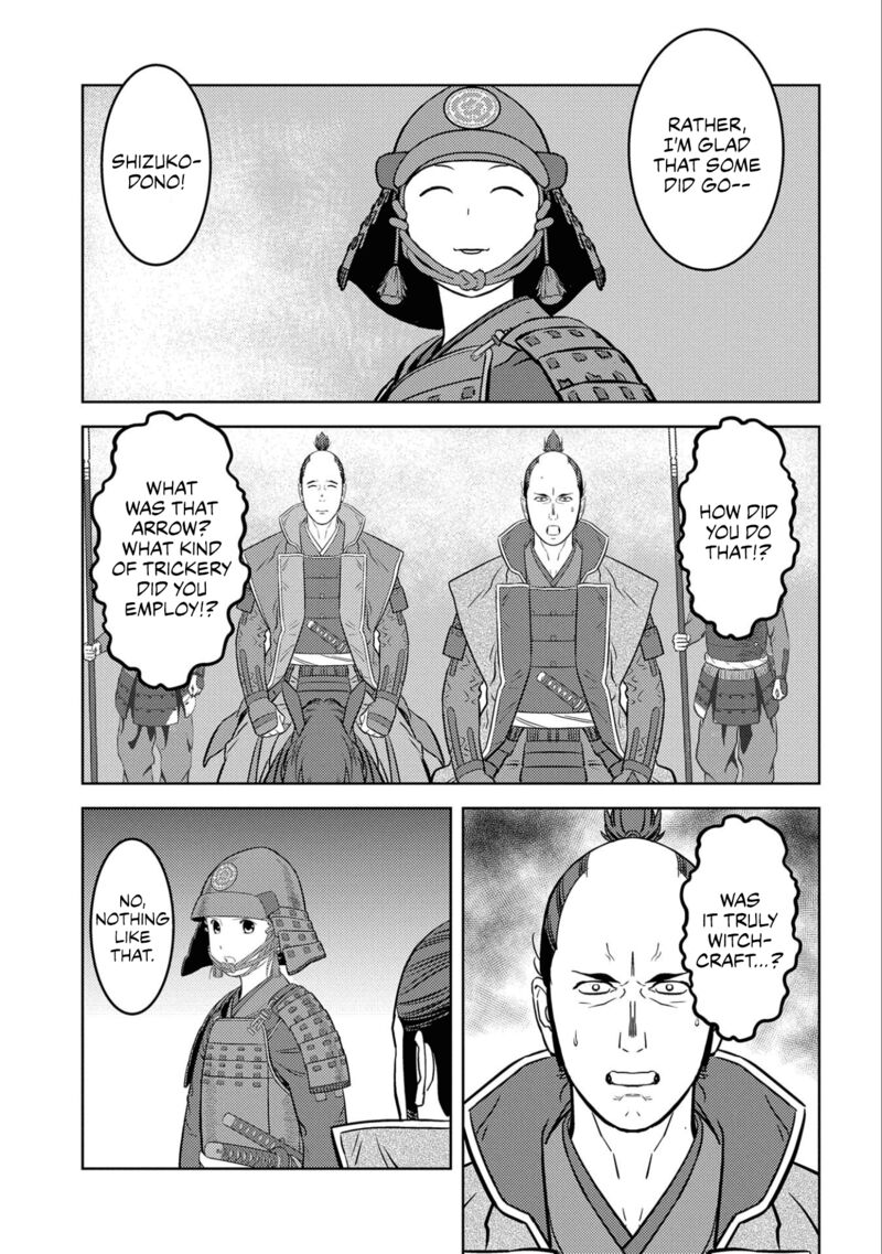 Sengoku Komachi Kuroutan Noukou Giga Chapter 65 Page 19