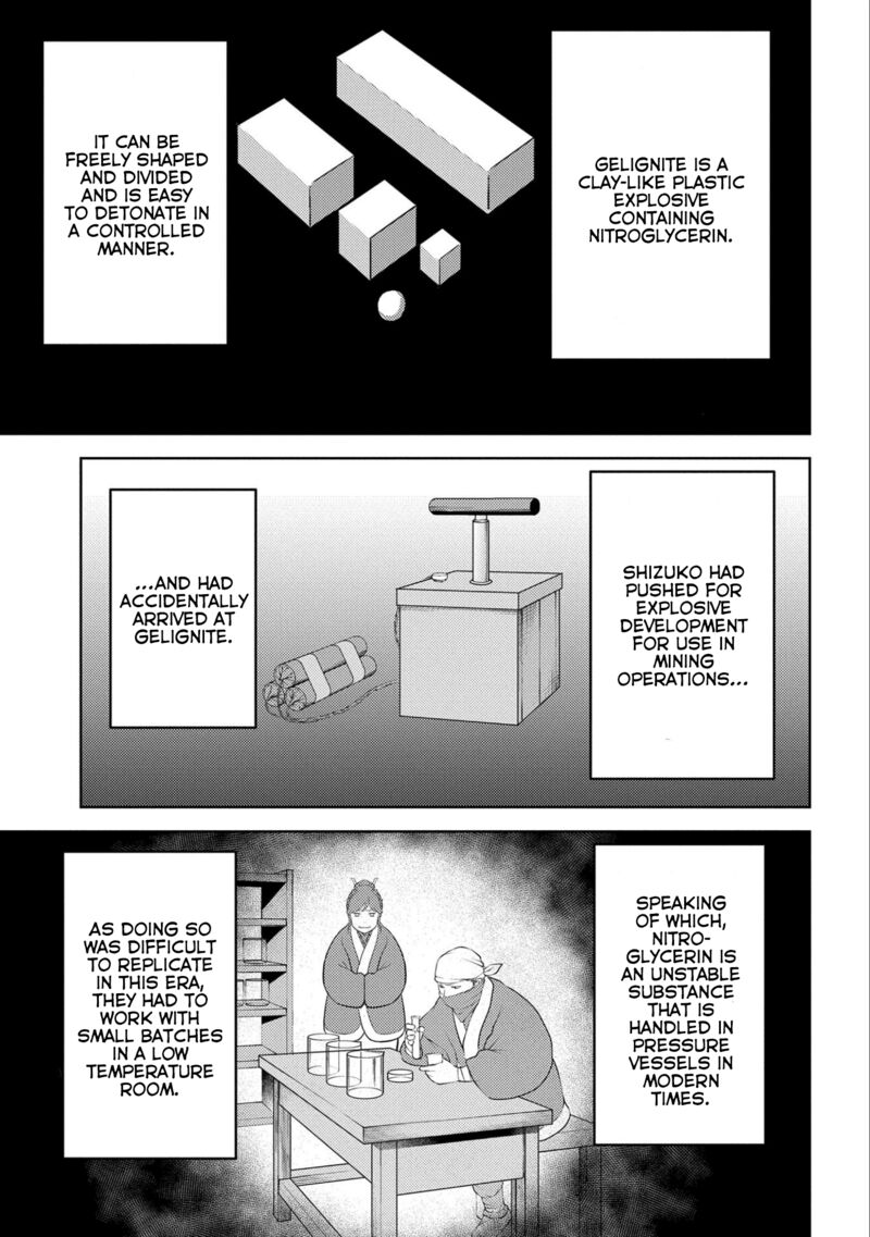 Sengoku Komachi Kuroutan Noukou Giga Chapter 65 Page 21
