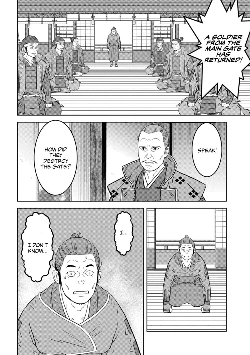 Sengoku Komachi Kuroutan Noukou Giga Chapter 65 Page 24