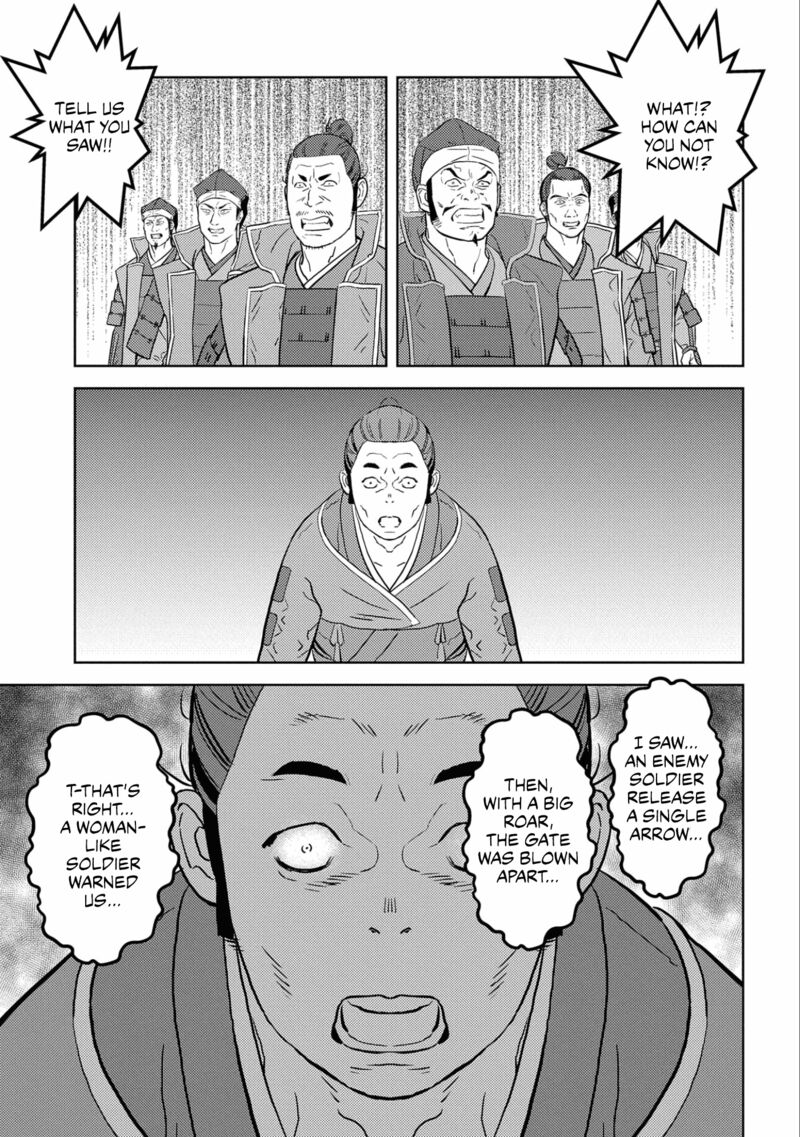 Sengoku Komachi Kuroutan Noukou Giga Chapter 65 Page 25