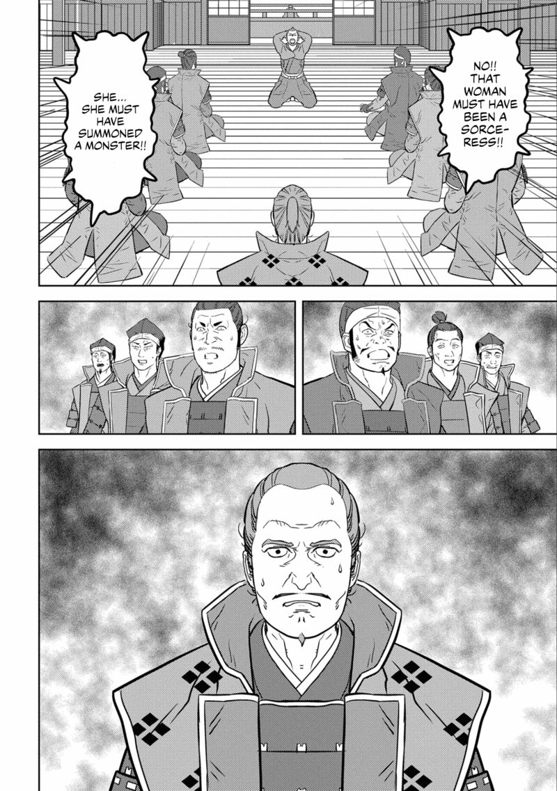 Sengoku Komachi Kuroutan Noukou Giga Chapter 65 Page 26