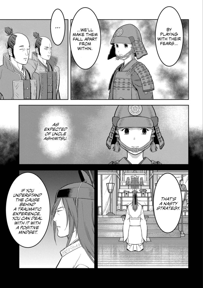 Sengoku Komachi Kuroutan Noukou Giga Chapter 65 Page 27