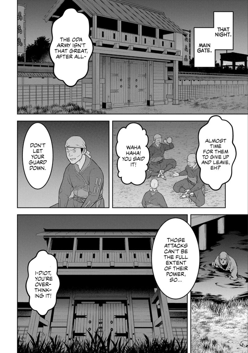 Sengoku Komachi Kuroutan Noukou Giga Chapter 65 Page 4