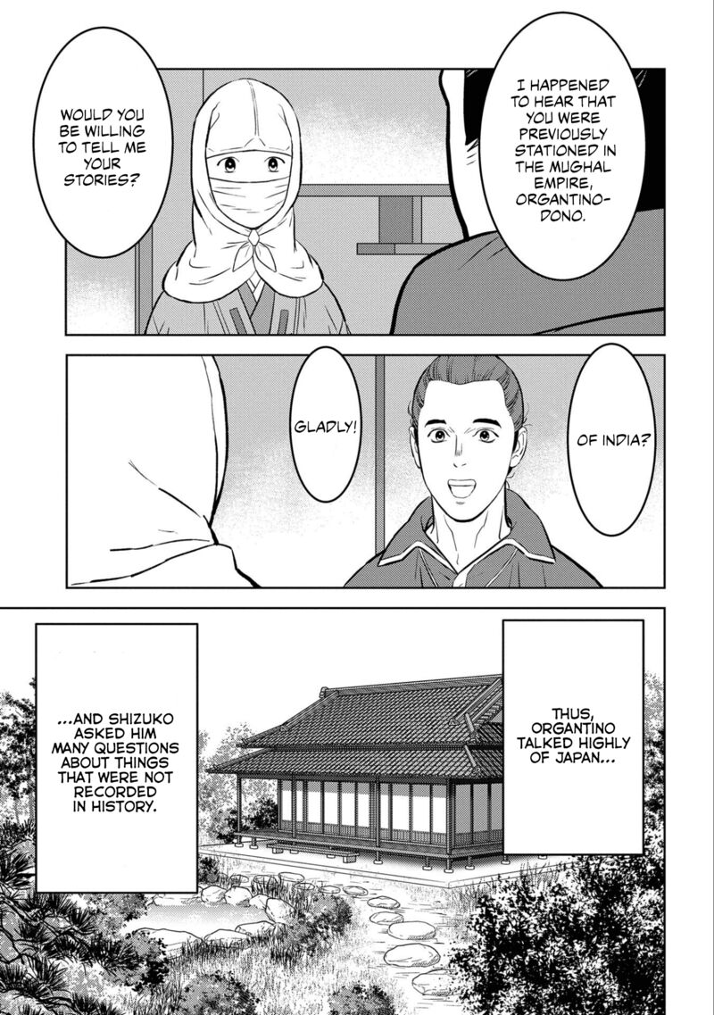 Sengoku Komachi Kuroutan Noukou Giga Chapter 66 Page 17
