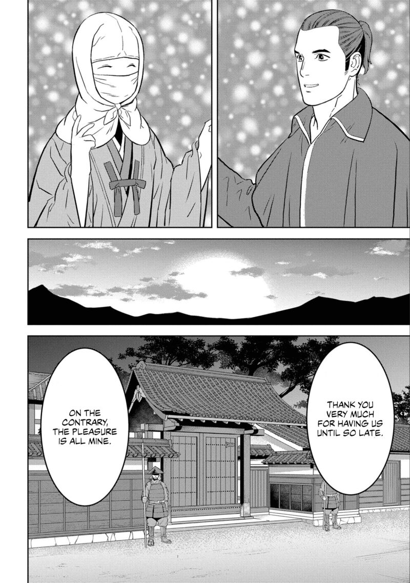 Sengoku Komachi Kuroutan Noukou Giga Chapter 66 Page 18