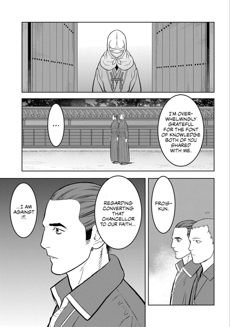 Sengoku Komachi Kuroutan Noukou Giga Chapter 66 Page 19