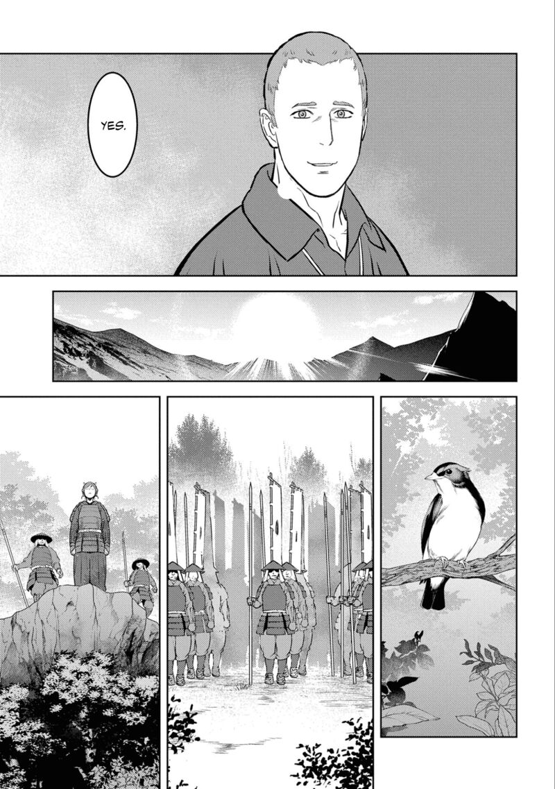Sengoku Komachi Kuroutan Noukou Giga Chapter 66 Page 21