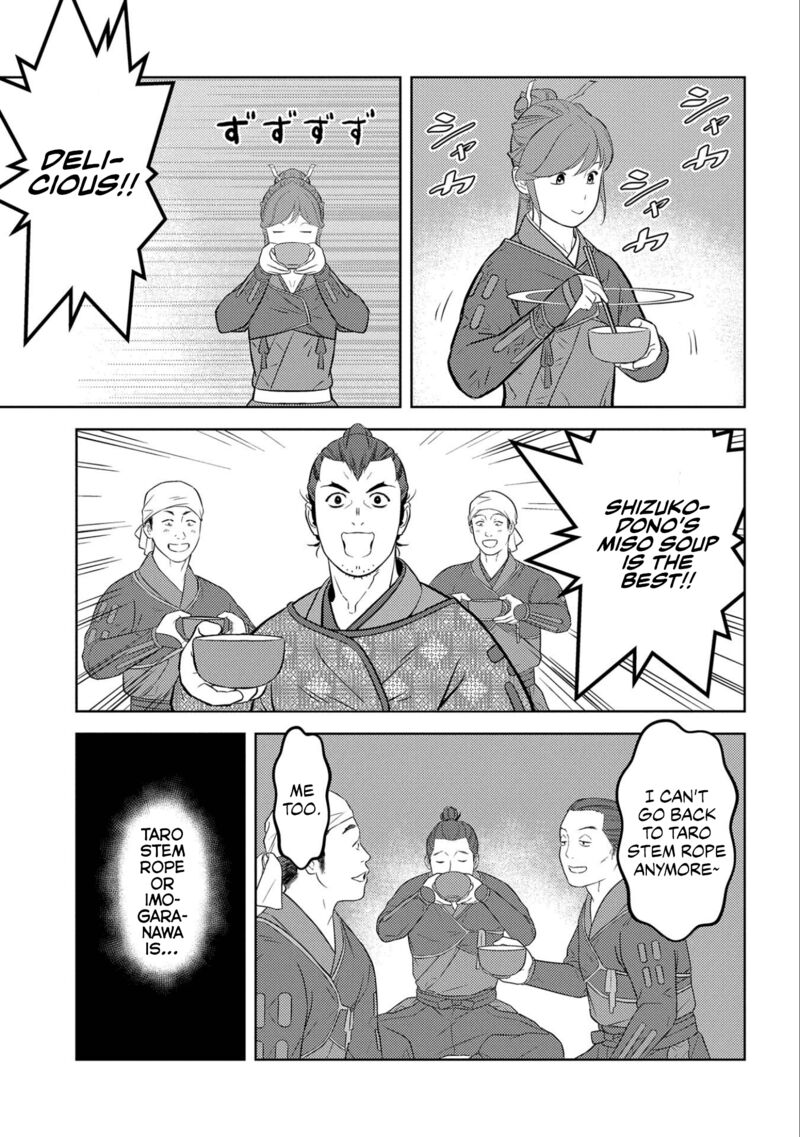 Sengoku Komachi Kuroutan Noukou Giga Chapter 66 Page 25