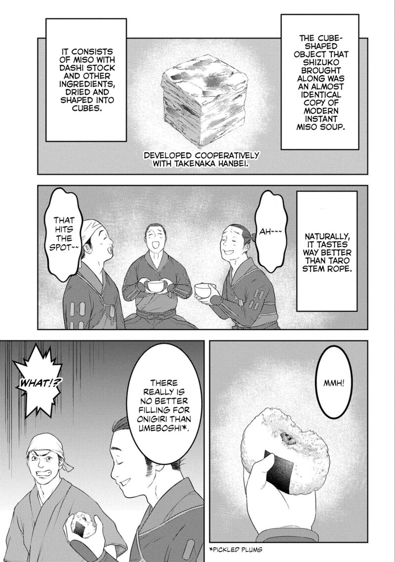 Sengoku Komachi Kuroutan Noukou Giga Chapter 66 Page 27
