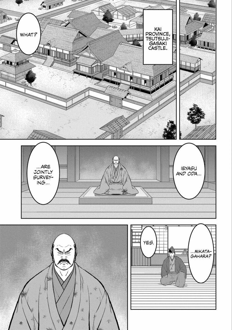 Sengoku Komachi Kuroutan Noukou Giga Chapter 66 Page 29