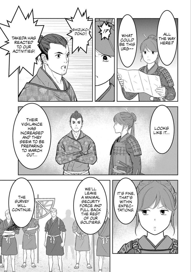 Sengoku Komachi Kuroutan Noukou Giga Chapter 66 Page 31