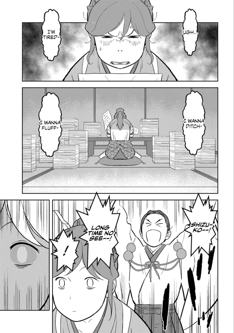 Sengoku Komachi Kuroutan Noukou Giga Chapter 66 Page 35