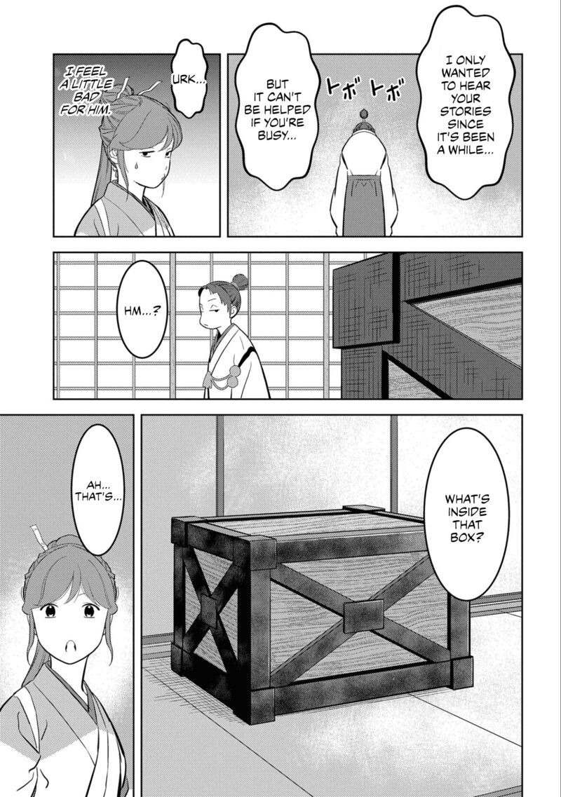 Sengoku Komachi Kuroutan Noukou Giga Chapter 66 Page 37