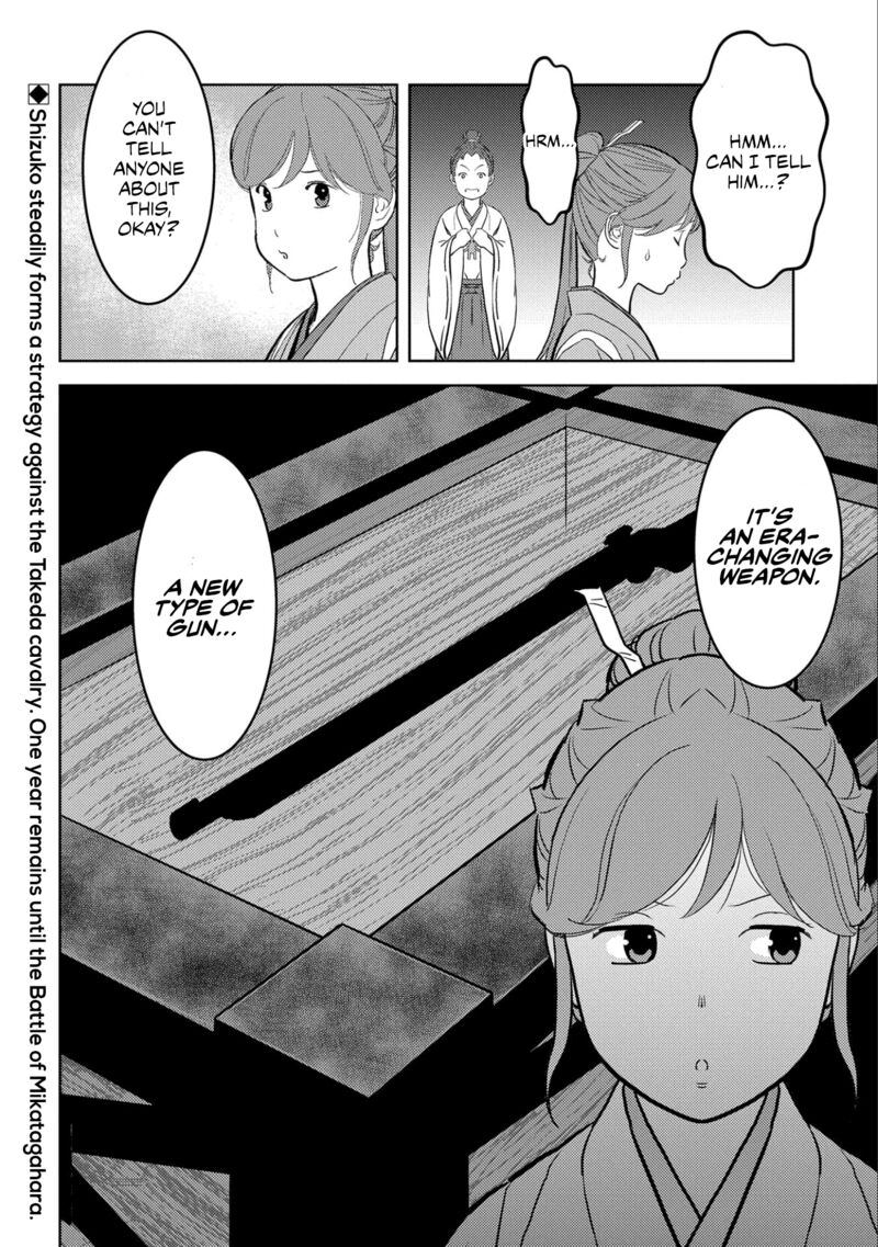 Sengoku Komachi Kuroutan Noukou Giga Chapter 66 Page 38