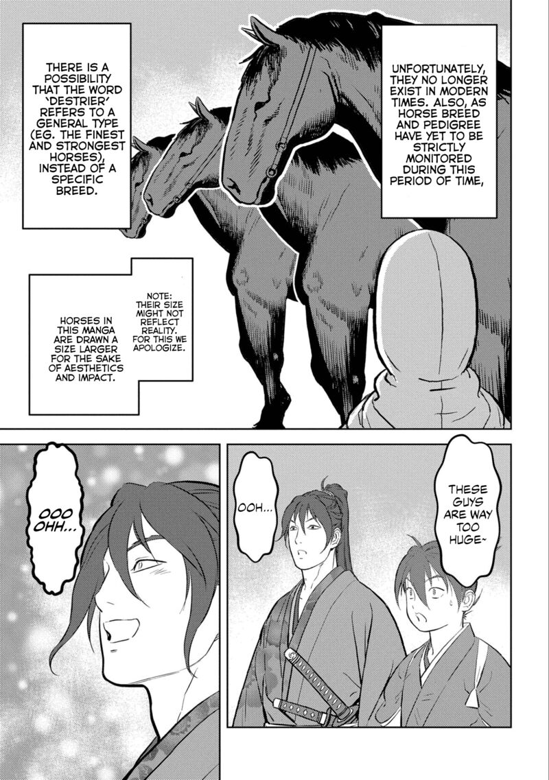 Sengoku Komachi Kuroutan Noukou Giga Chapter 66 Page 9