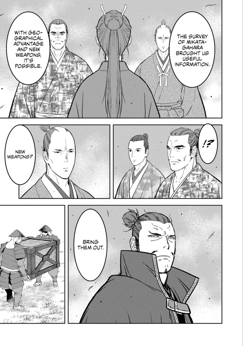 Sengoku Komachi Kuroutan Noukou Giga Chapter 67 Page 10