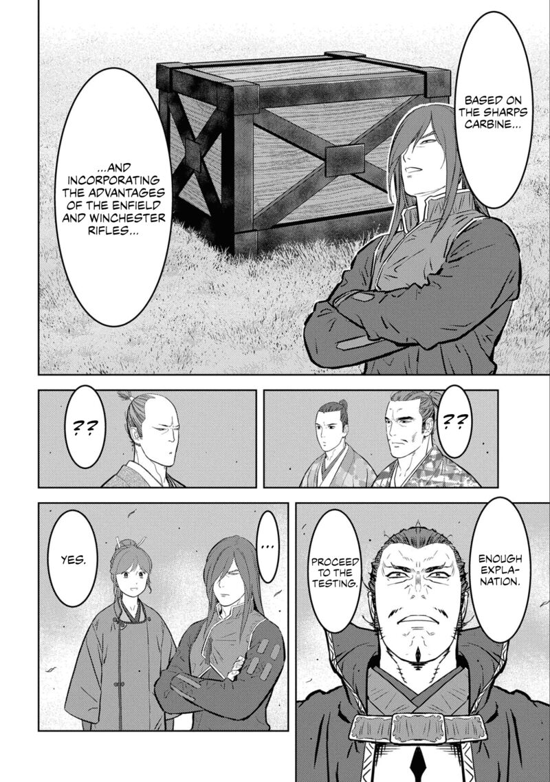 Sengoku Komachi Kuroutan Noukou Giga Chapter 67 Page 11