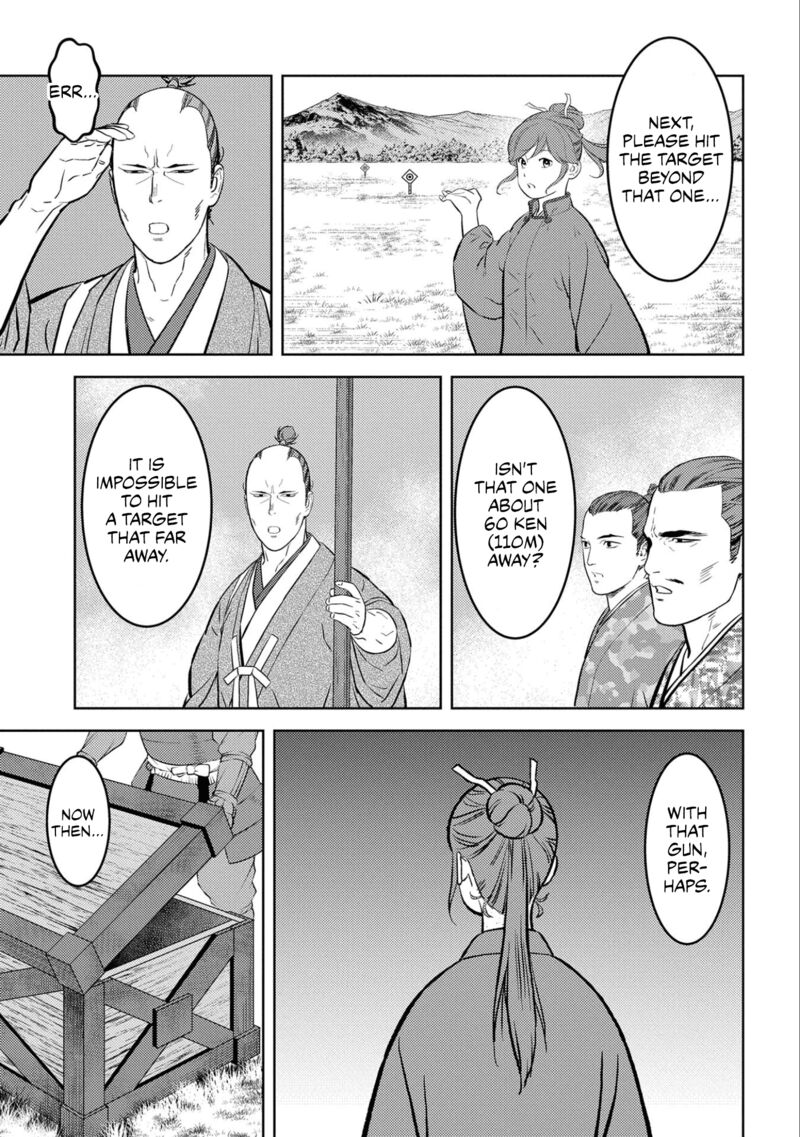 Sengoku Komachi Kuroutan Noukou Giga Chapter 67 Page 14