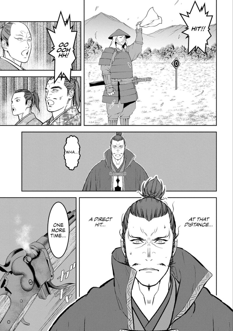 Sengoku Komachi Kuroutan Noukou Giga Chapter 67 Page 18
