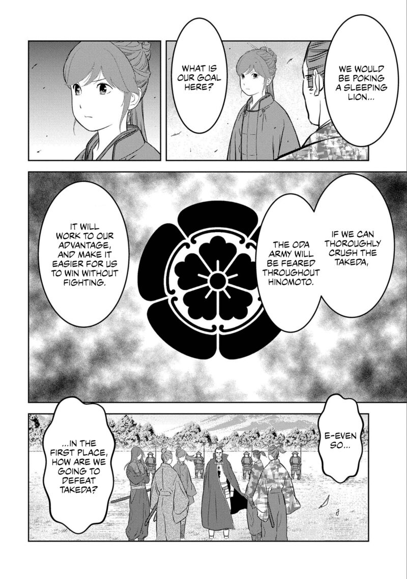 Sengoku Komachi Kuroutan Noukou Giga Chapter 67 Page 9