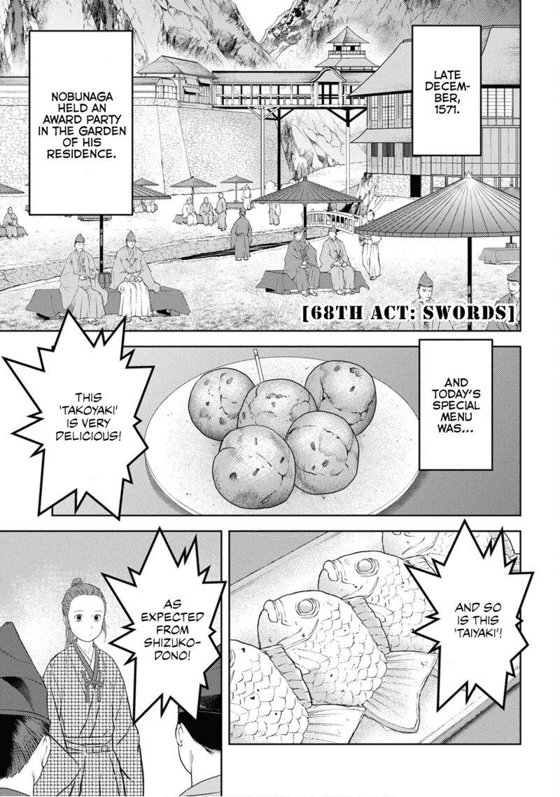 Sengoku Komachi Kuroutan Noukou Giga Chapter 68 Page 1