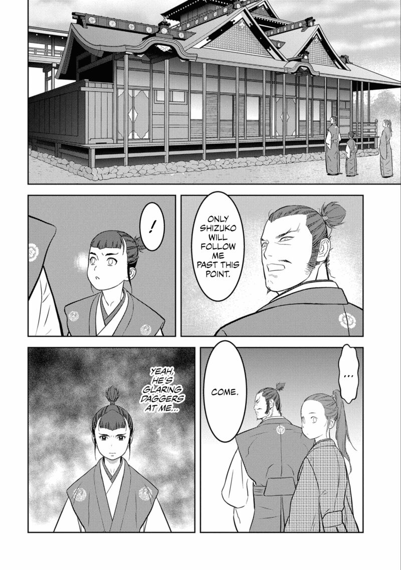 Sengoku Komachi Kuroutan Noukou Giga Chapter 68 Page 10