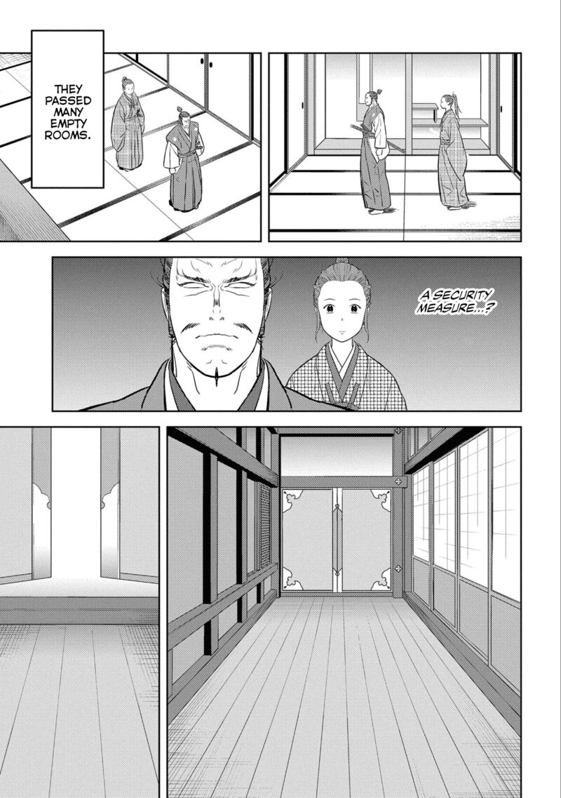 Sengoku Komachi Kuroutan Noukou Giga Chapter 68 Page 11