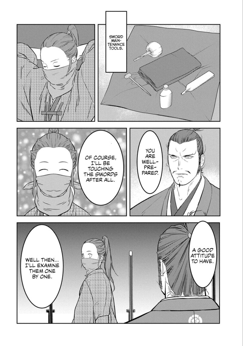 Sengoku Komachi Kuroutan Noukou Giga Chapter 68 Page 15